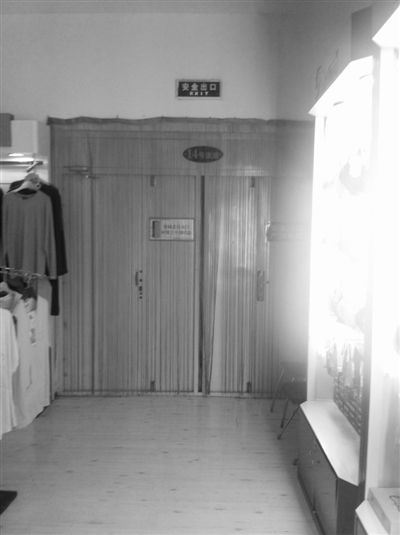 防火門新聞圖片